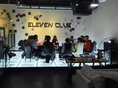 -ELEVEN桌游剧本杀轰趴馆(三里屯店)