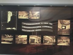 -大光明电影院(南京西路店)