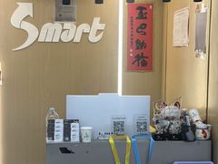 -VPsmart私教健身工作室(新华路旗舰店)