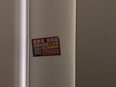 -华中科技大学同济医学院附属同济医院(汉口院区)