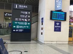 -哈尔滨西站(地铁站)