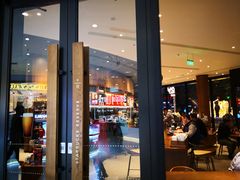 门面-星巴克臻选(北京富力家园店)