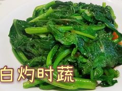 -衡山汇·高级粤菜(霄云路店)