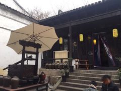 景观位-新万鑫银丝面·非遗无锡味(惠山古镇店)