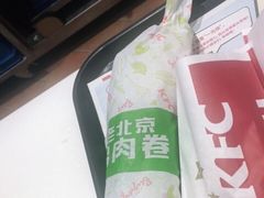 老北京鸡肉卷-肯德基(世纪金源店)