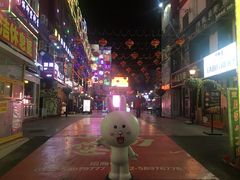-万佳广场(台东店)