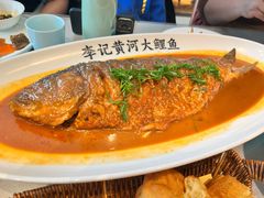 -李记搅团•非遗陕菜(三桥店)