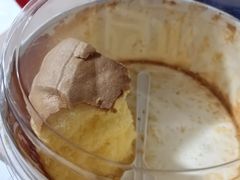 -酥侯糕点(长楹天街店)