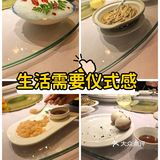 家庭聚会首选