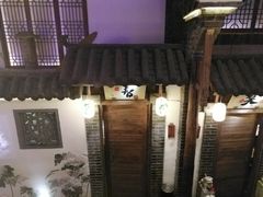 -淀里船宴(卓达店)