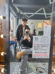 -無名发艺