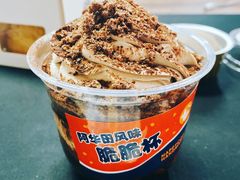 -欢牛蛋糕屋(萧山万象汇店)