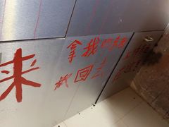 -Xcape异时刻密室逃脱真人NPC(新世界崇文门店)