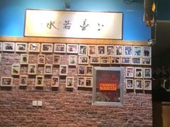 -老阿妈蒙古村·蒙古包·草原文化·歌舞表演(老君堂店)