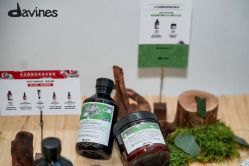 -東方名剪·etstyle