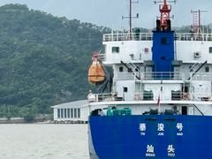 -汕头龙光喜来登酒店