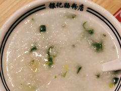 -银记肠粉店(南方医院店)
