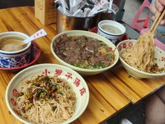 -小罗子汤店(大士院总店)