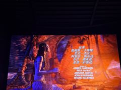 -CGV影城(奥体印象城杜比 4DX店)