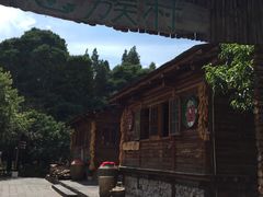 -云南民族村