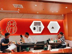 -松鹤楼·苏式汤面(虹桥天地店)