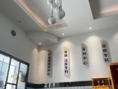 -半岛宠物医院24小时(科华中路店)