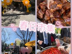 -济南南郊宾馆
