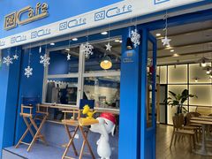 门面-OZ cafe(南昌路店)