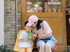 -苏家巷36号公馆