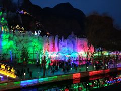 -沕沕水生态风景区