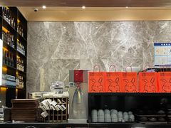-去茶山(重庆万象城店)