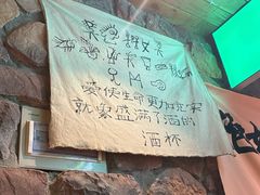 -马灯部落·西湖边的创意山景餐厅(虎跑动物园店)