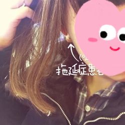-花师傅