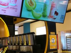 -快乐柠檬happylemon(日月光店)