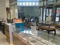 -大明府国际眼镜(太原北街店)