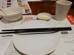 -鼎泰丰(新港中心店)