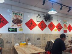 -柳州肥姨妈大骨螺蛳粉(东靖路店)