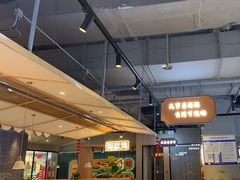 -八珍玉食鸡煲·打边炉(印象城店)