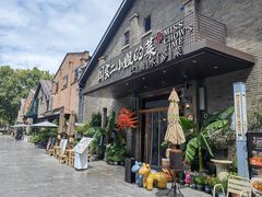 -周家二小姐的菜(西津渡店)