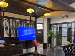 -鸭王烤鸭店(三里河店)