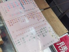 -胜记咖啡