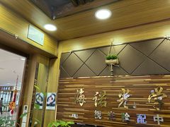 -中国丹阳眼镜城