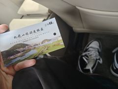 -平湖九龙山旅游度假区