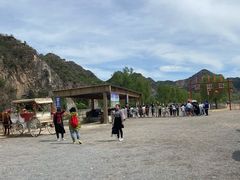 -野三坡清泉山风景区