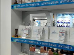 -Andrew指甲专科灰指甲·甲沟炎矫正·3D步态矫形鞋垫定制(上海法华镇路旗舰店)