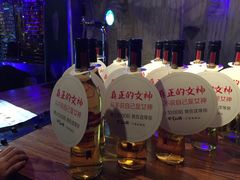 -很久以前羊肉串(大华三路店)
