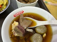 -好成财牛排馆(涂门街总店)