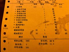 -启东恒大酒店·吕四渔号海鲜餐厅