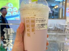 -奈雪的茶(佛山顺德美的悦然广场店)