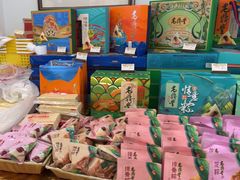 -老鼎丰(靖宇街总店)